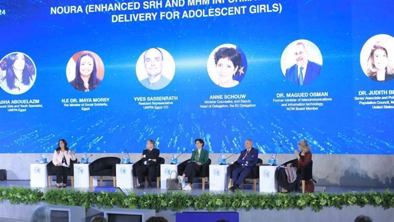 جانب من الجلسة