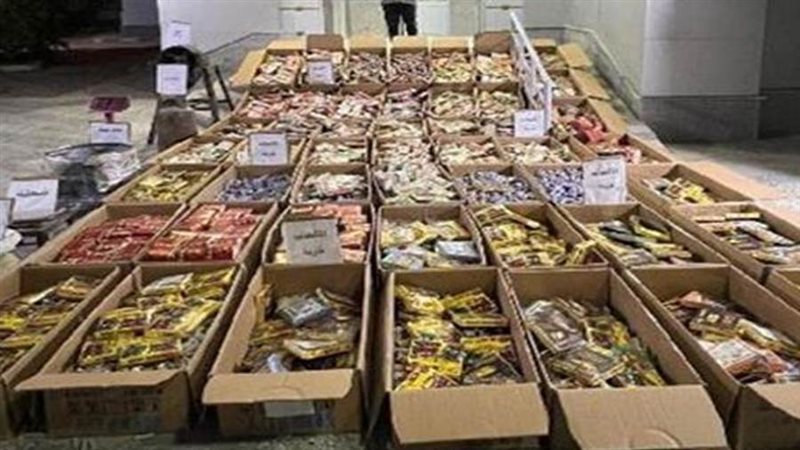 بوابة روز اليوسف