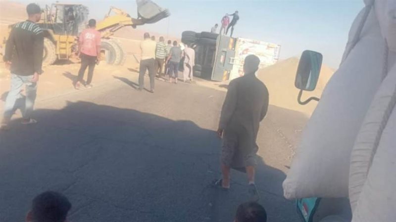 جانب من الحادث