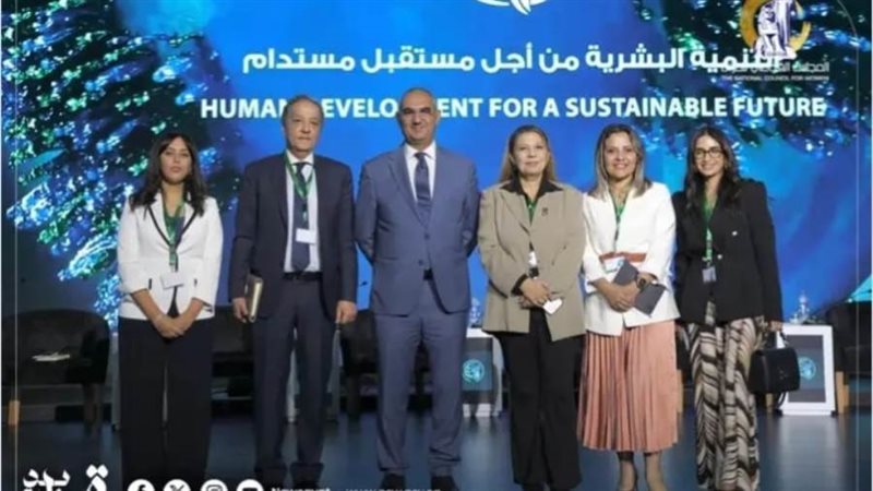 جانب من المشاركة