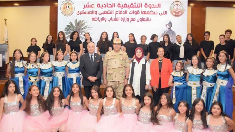 جانب من انشطة الدفاع