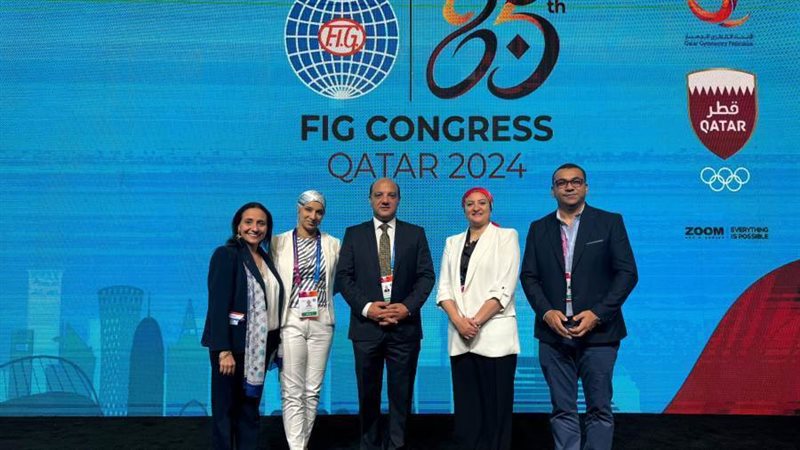 أسرة الجمباز