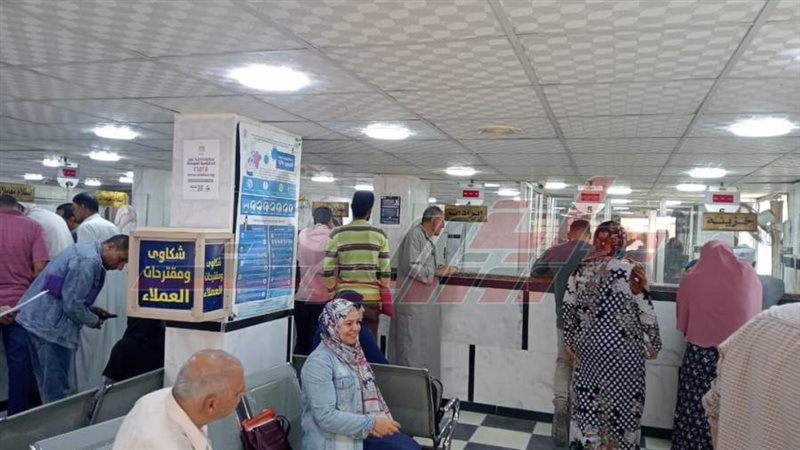 المركز التكنولوجى