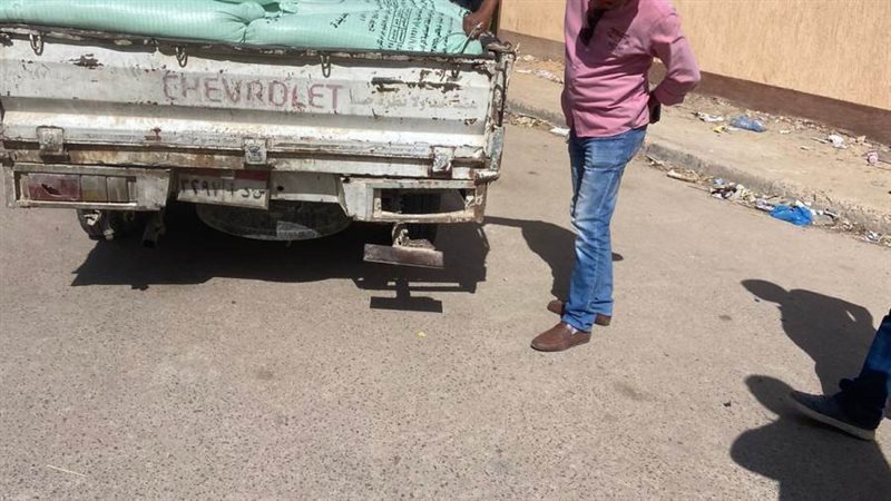 تموين الإسكندرية