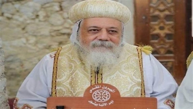 الأنبا ديمتريوس مطران