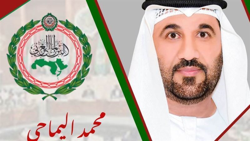 رئيس البرلمان العربي