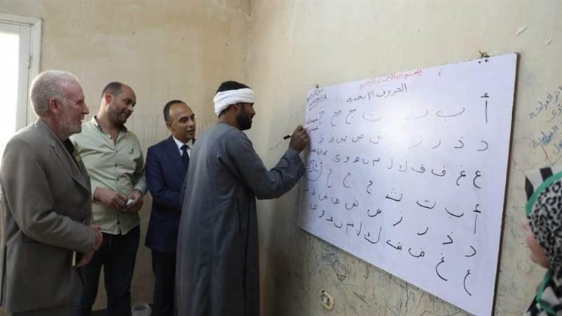 فصول محو الأمية