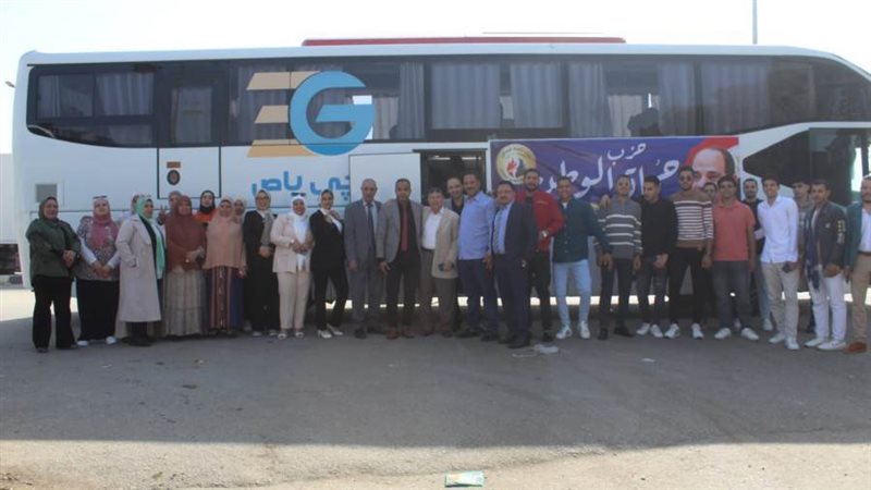 حزب حماة الوطن