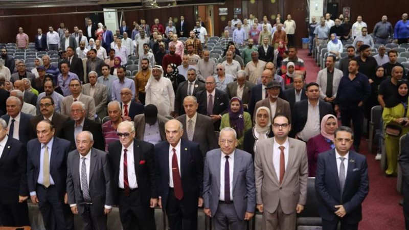 بوابة روز اليوسف