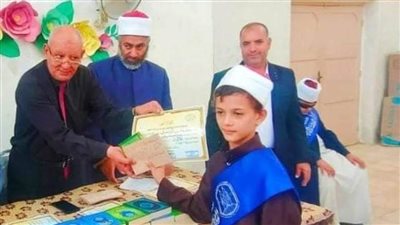 الغربية تحصد المركزين الأول والثالث في مسابقة حفظ القرآن الكريم وتجويده