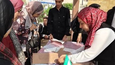  تل بسطا بالزقازيق ينظم يوما ترفيهيا لمدرسة الأمل بعد 102 عام على مقبرة توت عنخ آمون 