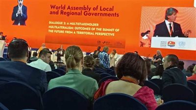  وحدة مناهضة العنف ضد المرأة بجامعة أسوان تشارك بالمؤتمر الدولي للسكان والتنمية