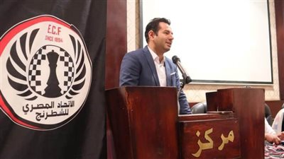 رسميًا.. 13 دولة تؤكد مشاركتها في البطولة الإفريقية لشباب الشطرنج