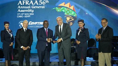 مصر تستضيف الجمعية العمومية الـ56 لاتحاد شركات الطيران الأفريقية AFRAA
