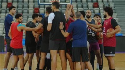 سلة الأهلي يخوض مرانه الأول في البحرين استعدادا للسوبر المصري أمام الاتحاد