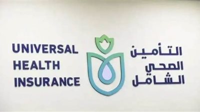 توجيهات بإعداد خطة لتطوير خدمات دار صحة المرأة ببورسعيد لإضافة خدمات جديدة لـ