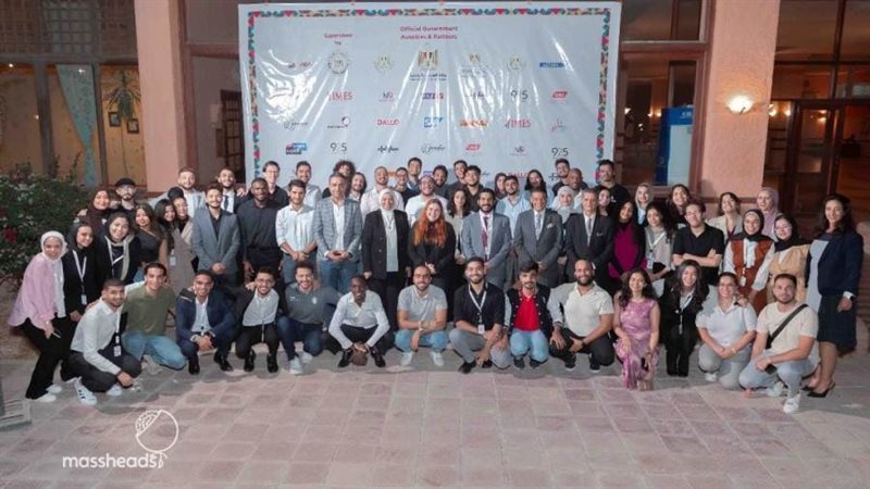 الشباب الافريقي في