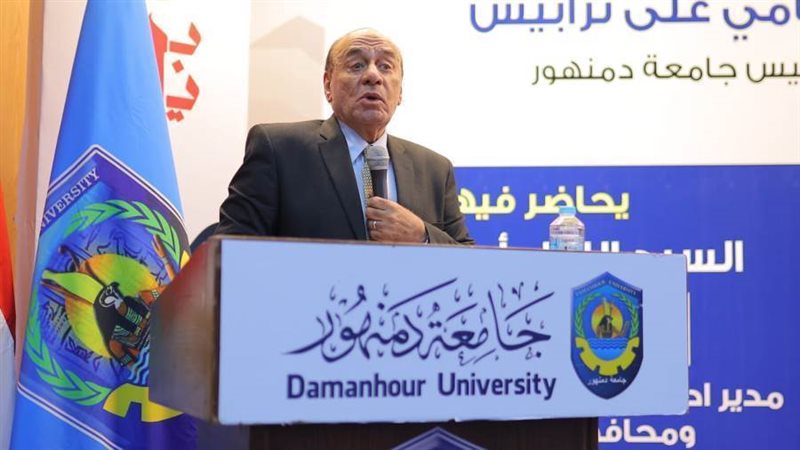 اللواء الدكتور سمير