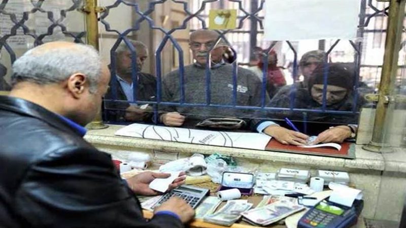 بوابة روز اليوسف