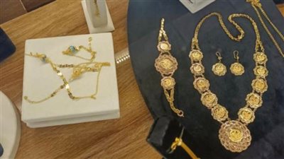 خروج 28.6 طن من صناديق الاستثمار في الذهب خلال نوفمبر 2024