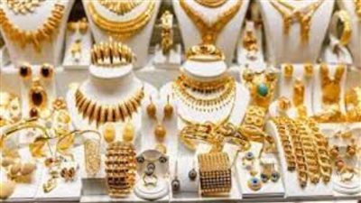 عاجل| ارتفاع سعر الذهب الآن خلال منتصف تعاملات اليوم الإثنين