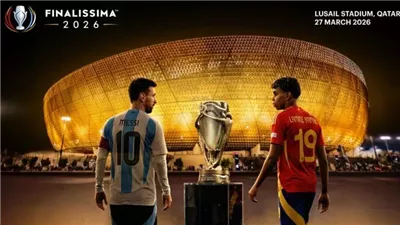 استاد لوسيل يستضيف مباراة منتخبي إسبانيا والأرجنتين