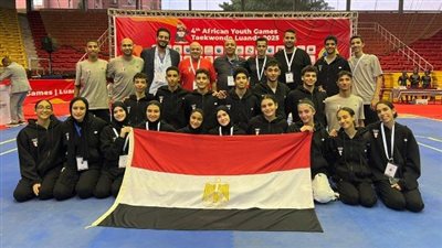 شباب التايكوندو يحقق العلامة الكاملة في اليوم الأول بدورة الألعاب الأفريقية