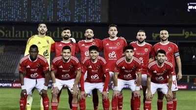 اليوم.. الأهلي يواجه سيراميكا في بطولة كأس عاصمة مصر