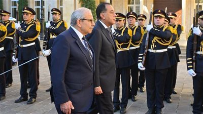 مراسم استقبال رسمية للدكتور مصطفى مدبولي لدى وصوله السراي الحكومي اللبنانية