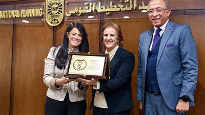  65 عامًا من العطاء الوطني.. التخطيط القومي يكرم رواده وقادته 