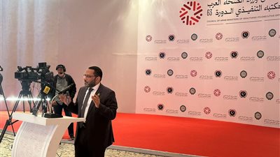 مجلس وزراء الصحة العرب يثني على تجربة مصر في القضاء على فيروس سي