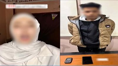 الشرطة تكشف ملابسات فيديو ابتزاز على مواقع التواصل الاجتماعي 