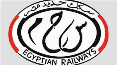 مخاطر المهنة وواجبات العمل في ندوة لنقابة السكة الحديد بالمنطقة الجنوبية 