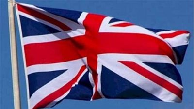 بريطانيا: إغلاق ثغرة أمنية إثر اختراق إلكتروني طال خوادم التأشيرات