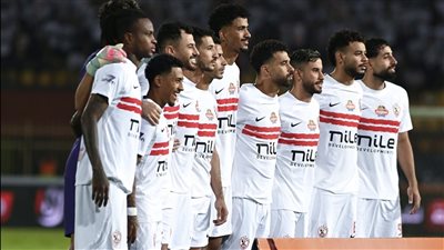 قائمة الزمالك لمواجهة المقاولون العرب بكأس عاصمة مصر