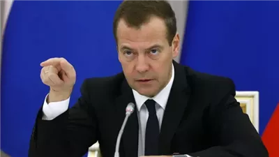 مدفيديف يصف قمة الاتحاد الأوروبي في بروكسل بـ