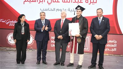 وزير التعليم العالي ومحافظ الدقهلية يشهدان حفل تخرج طلاب جامعة المنصورة