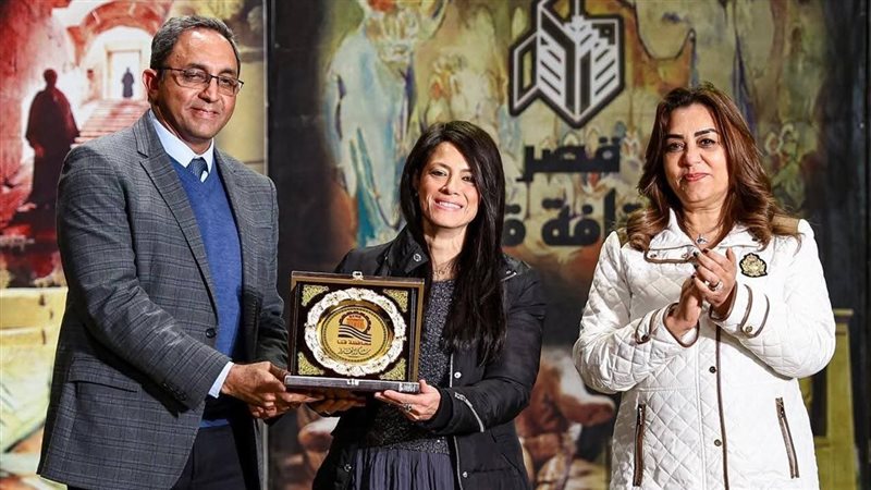 وزيرتا التخطيط والتنمية