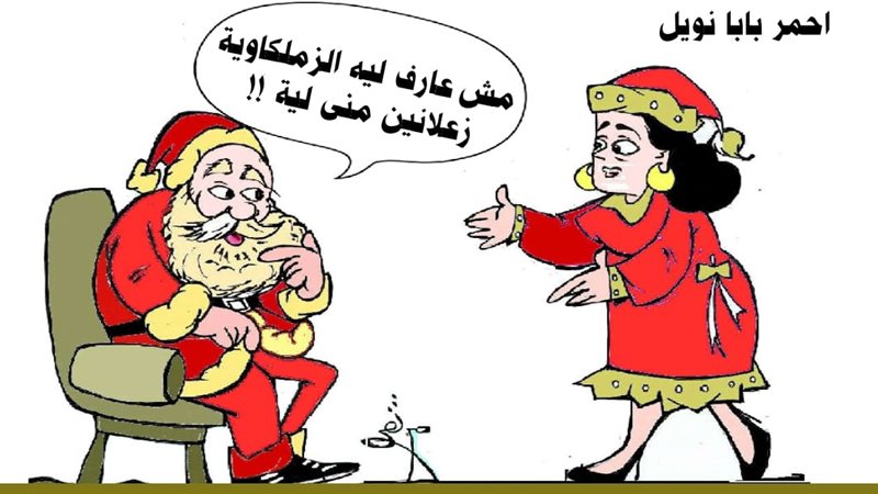 بوابة روز اليوسف