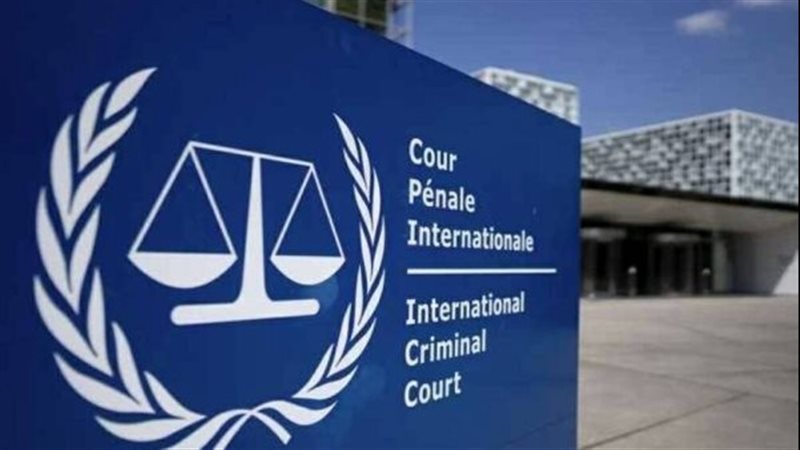 الجنائية الدولية