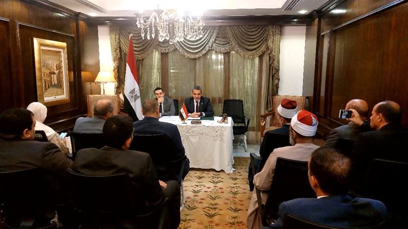 لقاء الجالية المصرية