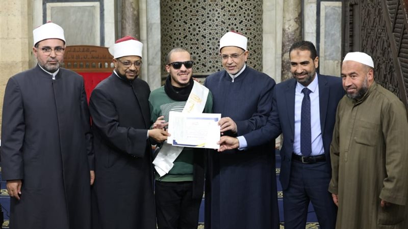 جانب من الاحتفالية