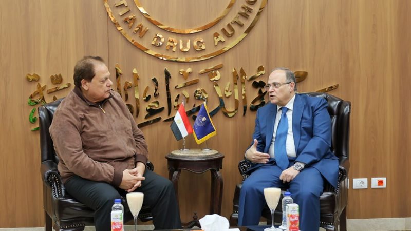 الغمراوي وأبوالعينين