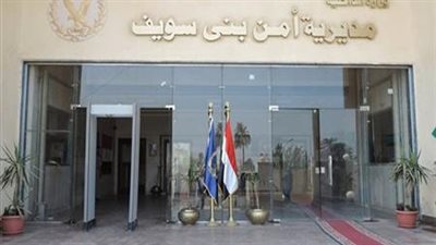 إصابة 4 طلاب باختناق غاز في سكن خاص ببني سويف شرق النيل