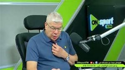 شوبير يشيد بتصرف نادي البنك الأهلي بعد تجاوز مدرب ناشئي 2009