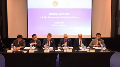 قانون العمل الجديد في ندوة توعوية بالتعاون مع الغرفة التجارية الصينية