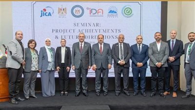 مصر واليابان يختتمان مشروعاً لتطوير مهارات كفاءة الطاقة