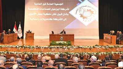 الوزير محمد صلاح: حققنا إيرادات بنسبة 129% ومعدل نمو 32% عن العام الماضي