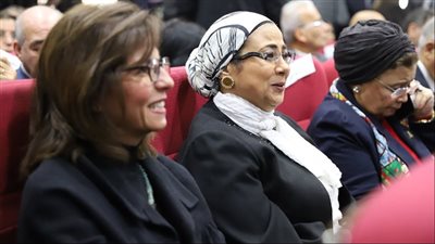 أمل عمار تشارك باحتفالية مرور 65 عامًا لمعهد التخطيط وتؤكد تمكين المرأة