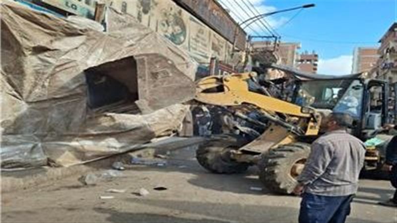  حملات إزالة الإشغالات